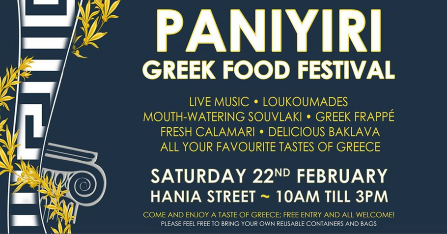 Supporting Wellington's Greek Food Festival 2020