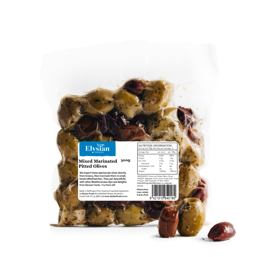 Mixed, Lemon & Oregano Marinated Olives - 300g/2kg
